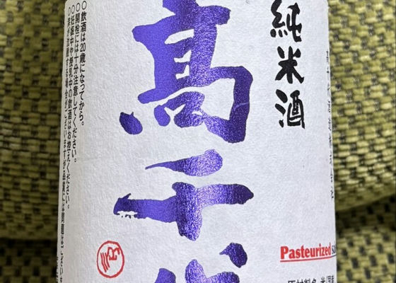 alt 1