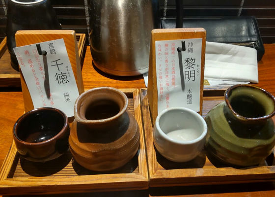 千徳