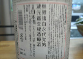 alt 3