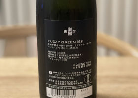 alt 2