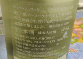 alt 2