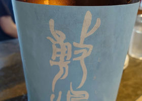 alt 1