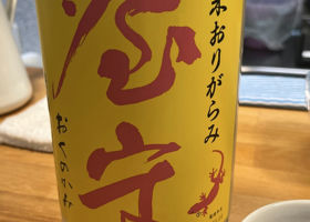 alt 1
