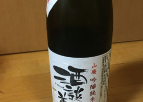 alt 1