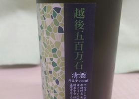 alt 3