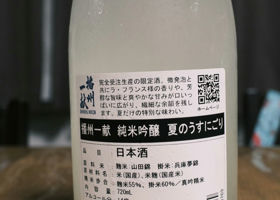 alt 3