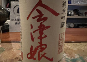 alt 1
