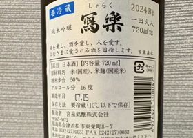 alt 2