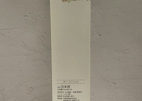 alt 4