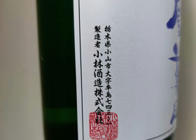 alt 3