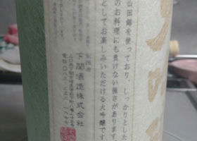 alt 3