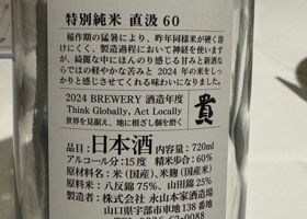 alt 3