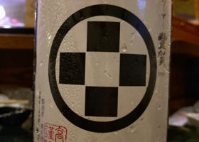 alt 1