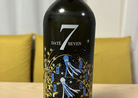 alt 2
