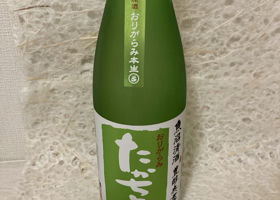 alt 2