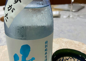alt 2