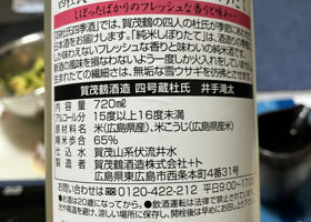alt 2