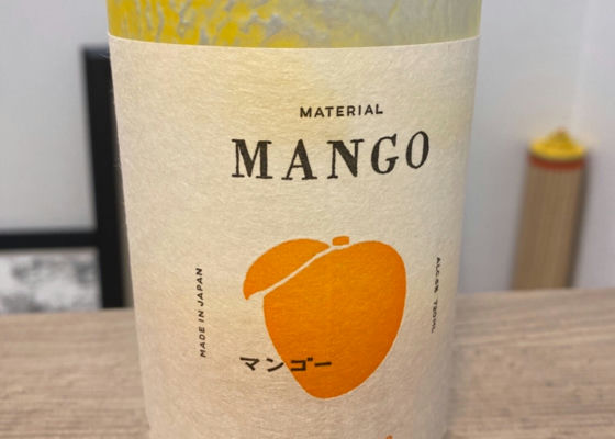 COLD PRESS collection MANGO チェックイン 1