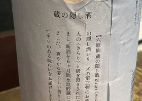 alt 3