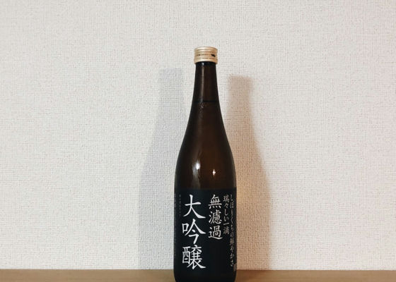 alt 1