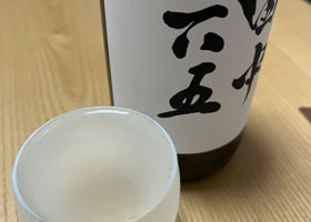 alt 3