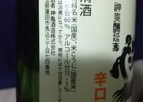 alt 3