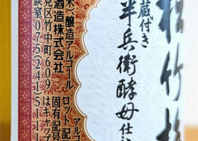 alt 2