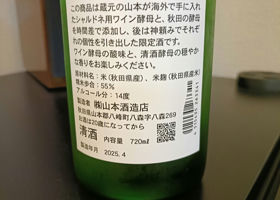 alt 2