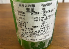 alt 2