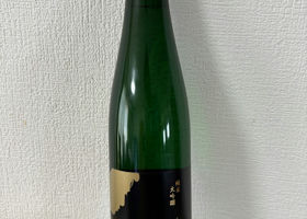 alt 3