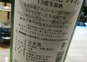 alt 2