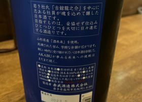 alt 2