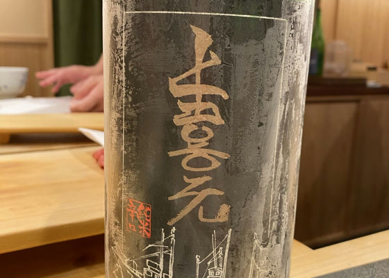 alt 1