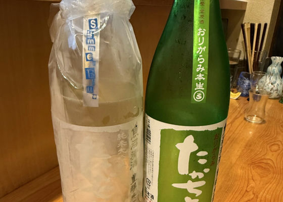 alt 1