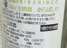 alt 2