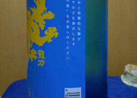 alt 3