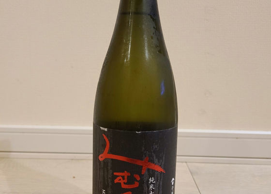 みむろ杉