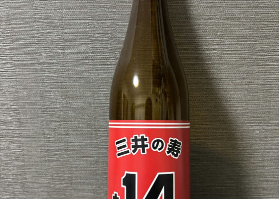 alt 1