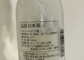 alt 2