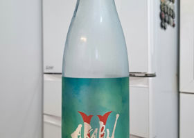 alt 3