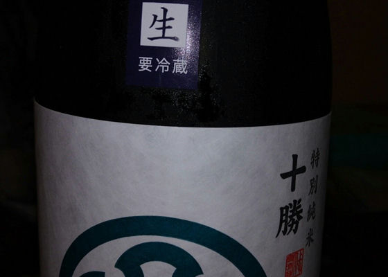 alt 1