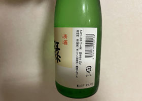 alt 2