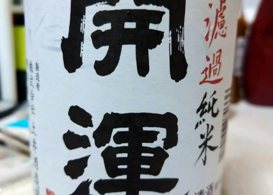 alt 1