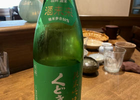 alt 1