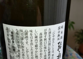 alt 3