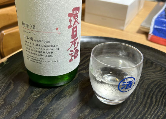 alt 1