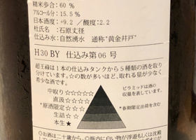 alt 2