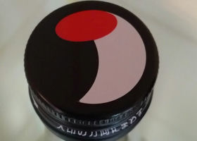 alt 3
