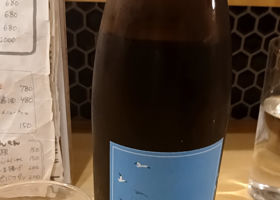 月山 チェックイン 1
