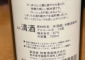 alt 3
